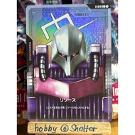 Resource - Qubeley (GD02 English / Japanese C+ Colorless) Gundam Card Game [Foil Resource]