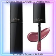 [Direct from Japan] Visee Nemak Fake Liquid PK831 Ballerina's Euphoria, 6mL, Long-Lasting Pink Lipst