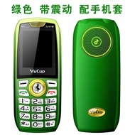 All Netcom4GChildren's Student Ring Network Small Mobile Phone Boys and Girls Elderly Mobile Phone Phone for the Elderly Mobile Unicom Telecom