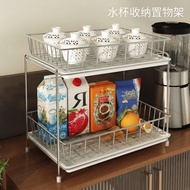 Water Cup Storage Rack Put Glass Cup Tea Cup Holder Drain Rack Tray Double-Layer Stainless Steel Win