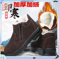 Hammerland Men Mid Cut Double Zip Safety Shoes HAM-4402