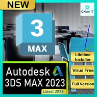 3DS MAX 2025/2024/2023 + FREE V-Ray with Video Guide | Lifetime | Full Version -- [ Windows ]