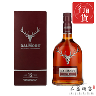 THE DALMORE - 【DALMORE 大摩12年】 蘇格蘭單一麥芽威士忌