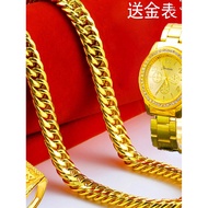 Vietnam Sand Gold Necklace Men's Big Gold Chain Thick Plated 24k Gold Long Not Fade Jewelry Influenc