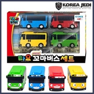 ★Little Bus Tayo★ Special Friends Mini Size Bus 4 Pcs (Tayo + Rogi + Gani + Rani) Vehicle Car Toy Set for Baby Kids /Compatible with Tayo (Control Tower, Parking, Track, School etc..) Play Set Toy