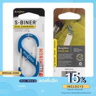 Nite Ize S-Biner Carabiner Aluminum 3