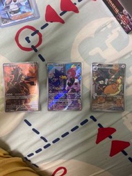 PTCG SV10 AR美品