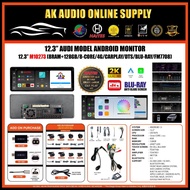 Haites AUDI Model Car Android Player 2K Screen 8 Core/4G/Carplay/ DTS/BLU-RAY Android 12.3" inch Car