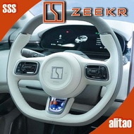 [READY] ZEEKR 009 Car Steering Wheel Dynamic Patch Car Sticker Decoration Sticker ZEEKR 7X Body Kit 