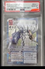 PSA 10 Omegamon Bo-211 Bo-211 Japanese