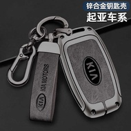 19 K3 Key Covers 13-17 K5 KX3 KX5 Freddy K4K2 Metal KX7 Car Case Buckle Male