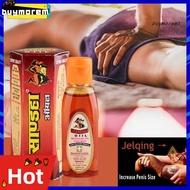  Men Penis Enlargement Extender Gel Cream Lasting Massage Essential Oil Sex Care