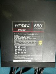 ANTEC EDGE 650W 80+ 模組化電源供應器 ( POWER)
