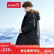 班尼路（Baleno）秋冬羽绒服男中长款连帽毛领加绒加厚修身保暖外套 00A XL