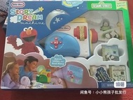 Little tikes Story Dream Machine