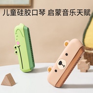 Children Harmonica 16-Hole Free Playing Harmonica Baby Early Education Fun Cute Cartoon Musical Inst