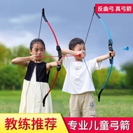 sg Professional Children's Bow and Arrow Shooting Sports Recurve Bow Suction Cup Bow and Arrow Set A