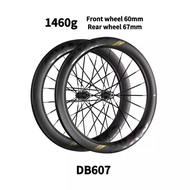 Magene EXAR Carbon Fiber Wheelset Ultra 2025 Integral Front Rear Wheels Inertia Stability Ceramic Be