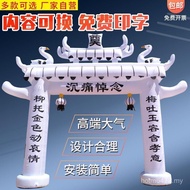 Blue Inflatable Brand Shop Things Arch Supplies Red White Things Luminous Funeral White Decoration T