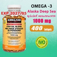 Kirkland  Fish Oil 400 Softgels  1000mg  Fish Oil