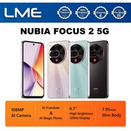 [MY Set] Nubia Focus 2 5G (20GB[8+12GB] RAM+256GB ROM) Original By Nubia MY