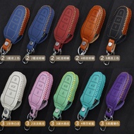 2025 PEUGEOT 408 Car Key Case Leather Ring