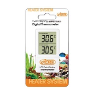 ISTA TWIN DISPLAY DIGITAL THERMOMETER (IS619)