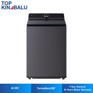 [SABAH ONLY] LG 25KG TX2725AT9J TOP LOAD WASHER WITH INTELLIGENT FABRIC CARE