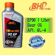 BHP EP90 1 LITER EP 90 MANUAL GEAR OIL API: GL-4 1L