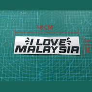 sticker i love malaysia / oracal vynil / black / 18 x 5 cm