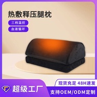 Foot Warmer Foot Warmer usb Heating Foot Pad Foot Warmer Under Desk Office Foot Warmer Handy Tool He