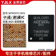 Suitable for Apple 8th Generation/8P/6S/7/X Central Frequency IC WTR5975 WTR3925/1625L/1605/4905