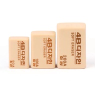 4B Eraser Art For Students Who Delete The Exam/Drawal H011