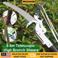 High Branch Shears Saw with Long Pole 1.8-8.5 Meters Telescopic High Altitude Pruning Trimmer