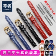 Glossy Genuine Leather Watch Strap Colorful Cowhide Bracelet10mm12mm13mm14mm Red white Pink Female W