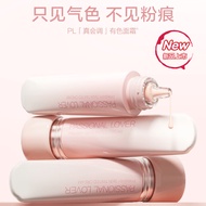[Heavy New Arrival] Passional Lover/Passional Lover Native Nude Skin Colored Cream Retouch Skin Tone