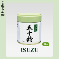 Marukyu Koyamaen Matcha ชาเขียวมัทฉะ AOARASHI ISUZU KINRIN WAKO WAKATAKE BYAKUREN RINDO YUGEN 100g