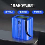 12v Sweeping Robot Battery 18650 Lithium Battery Pack 8000mah 18650 Lithium Battery Large Capacity w