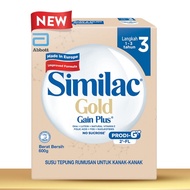Similac 3 Gain PLus 2'-FL 600g