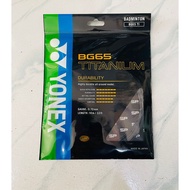 YONEX BG 65 TITANIUM ORIGINAL BADMINTON STRINGS