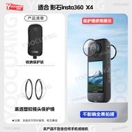 Digital Camera Accessories Protective Bag Storage Pouch for Insta360X5/X4 Sports Camera Portable Han