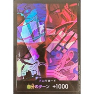 One Piece Card Game FOUR EMPEROR DON JAPANESE VERSION English 2nd ANNIVERSARY SET