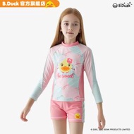 B.Duck - 女童長袖泳衣款 2件裝