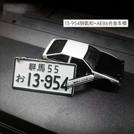 ≮709≯ PuraAutoRepair Hardingsun Initial D Keyring Creative Gift AE86 Car Model Keychain JDM Modifie