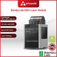 Bambu Lab H2D 3D Printer | Dual Nozzle | Engraver | Cutter | Plotter | HIgh Speed 600mms Multicolor