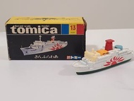 Tomica 13 Sunflower 郵輪