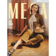 Janine Gutierez: Mega Magazine December-January 2025