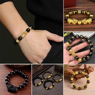 FANG GU Fashion Jewelry Fashion Women Feng Shui Pixiu Attract Wealth Bracelets Wristband Obsidian Stone Beads Good Luck Bangle