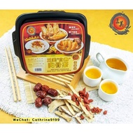 Basen Time-honored Brand Sanmei Self-Heating Rice Bak Kut Teh 615g+-