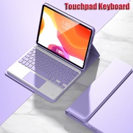 Trackpad Keyboard for Legion Y700 2025 Case for Lenovo Legion Y700 2023 Y700 2025 Case 8.8" Case Mag
